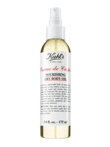 Next Kiehls Crème de Corps Nourishing Dry Body Oil 175ml- Buy online at McGrocer