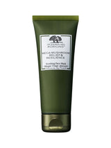 Next Origins Dr Weil Mega-Mushroom Relief & Resilience Soothing Face Mask 100ml- Buy online at McGrocer