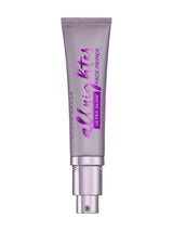 Next Urban Decay All Nighter Glowy Primer- Buy online at McGrocer
