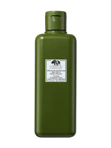 Next Origins Dr Weil Mega-Mushroom Relief & Resilience Soothing Treatment Lotion 200ml- Buy online at McGrocer