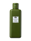 Origins Mega-Mushroom Relief & Resilience Lotion 200ml, imported from the UK