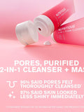 Estée Lauder Nutritious 2-in-1 foam cleanser 125ml - British product