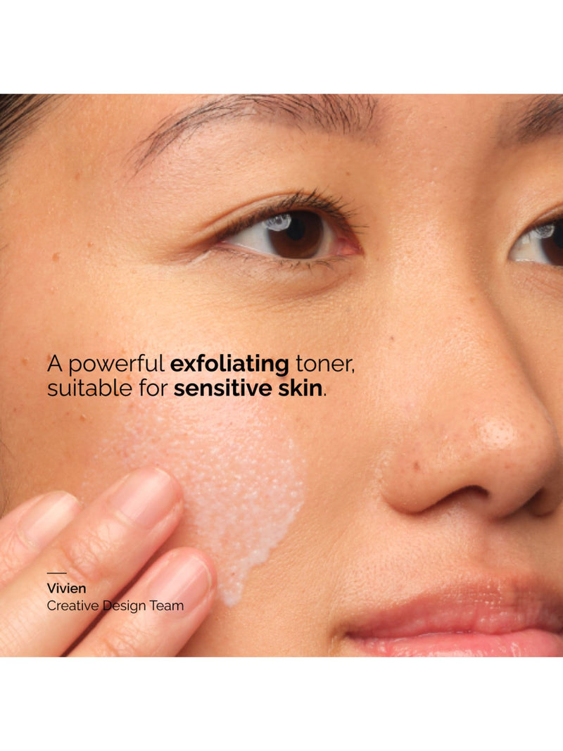 The Ordinary Saccharomyces Ferment 30% Milky Toner (British brand)