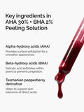 The Ordinary AHA BHA Peeling Solution 30ml (British brand)