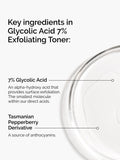 The Ordinary Glycolic Acid Exfoliating Toner 240ml (British brand)