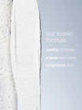 Dermalogica exfoliating powder 74g - British product
