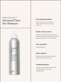 Living Proof dry shampoo Jumbo PhD Advanced Clean 355ml, UK version