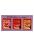 Spice Kitchen Middle Eastern Blend Trio 240g (British brand)