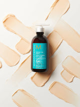 Next Moroccanoil Intense Curl Cream Leave-In Conditioner 300ml- Buy online at McGrocer
