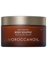 Next Moroccanoil Body Souffle Moisturiser 200ml- Buy online at McGrocer
