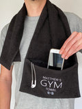 Solesmith personalised zip towel 100% cotton - British product