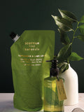 Scottish Fine Soaps hand wash Coriander and Lime Leaf 300ml, UK version