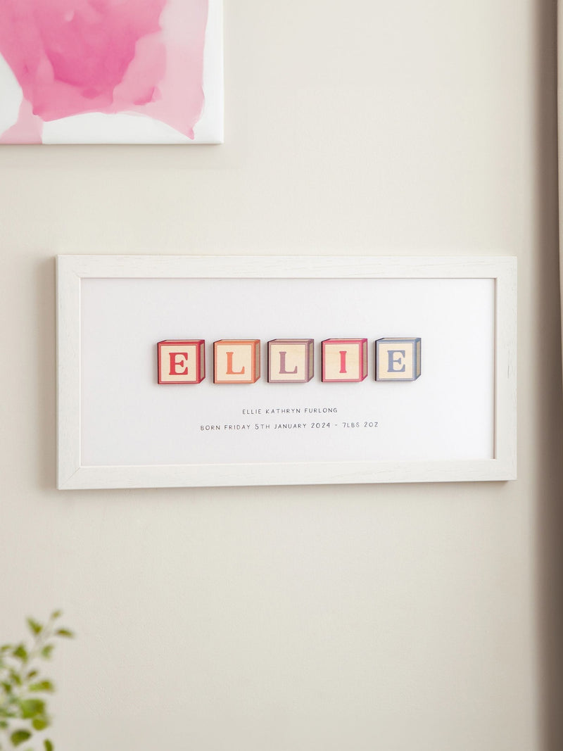 No Ordinary Gift wooden building blocks personalised baby print 18x40cm (British brand)