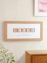 Next No Ordinary Gift Wooden Building Blocks Personalised Baby Print Oak Frame 18x40cm- Buy online at McGrocer