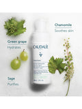 Caudalie Vinoclean Instant Foaming Cleanser 150ml - British product