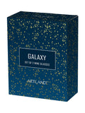 Artland Blue Galaxy wine glasses set of 2 - British product