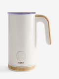 Malvern milk frother and hot chocolate maker cream finish (British brand)