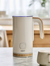 Next Malvern Milk Frother and Hot Chocolate Maker - Cream- Buy online at McGrocer