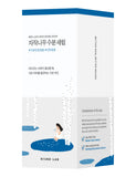 Birch Juice Moisturizing Serum 50ml, imported from the UK