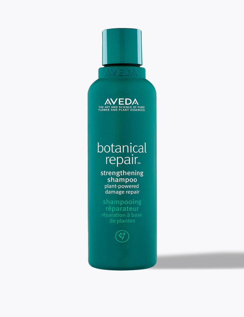 Aveda Botanical Repair Strengthening Shampoo 200ml - British product