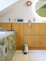 Next Brabantia Silver NewIcon Pedal Bin 3L- Buy online at McGrocer