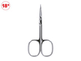 Cuticle scissors stainless steel precision grooming tool (British brand)