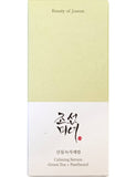 Beauty of Joseon calming serum green tea panthenol 30ml (British brand)