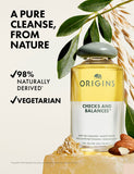 Milk to Oil Cleanser Makeup Remover 150ml - British product