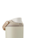 Owala Lightly Toasted FreeSip Sway 40oz water bottle, UK version