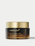 Deep Vita C Capsule Cream 55g, UK version