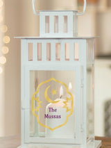 Next Jonnys Sister Personalised Eid White Lantern- Buy online at McGrocer