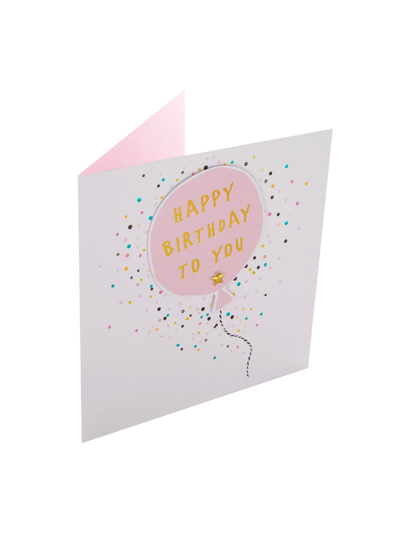 Hallmark pink birthday card with 3D balloon design 19.8cm x 19.8cm, UK version