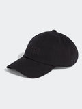 Adidas black dad cap adjustable back closure cotton (British brand)