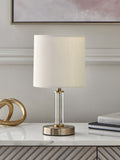 Lipsy gold glass table lamp 31cm, imported from the UK