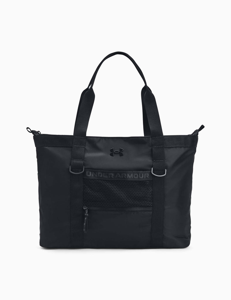 Under Armour Essentials tote bag with laptop compartment (British brand)