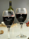 PMC personalised wine glasses set of 2 (British brand)
