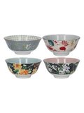 Kitchencraft pink patterned floral ceramic cereal bowls set of 4, UK version