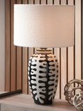 Pacific Lifestyle Black Elkorn tall coral table lamp 58cm (British brand)
