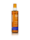 Ultrasun Family Wet Skin Spray SPF50 200ml (British brand)