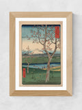 East End Prints Oak The Outskirts of Koshigaya Framed Art Print