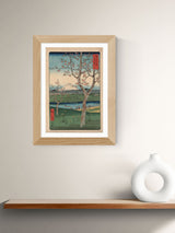 East End Prints Oak The Outskirts of Koshigaya Framed Art Print