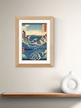 Next East End Prints Oak Famous Viewss Framed Art Print- Buy online at McGrocer