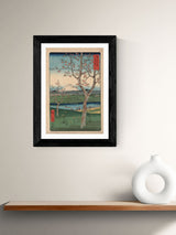 Next East End Prints Black The Outskirts of Koshigaya Framed Art Print- Buy online at McGrocer