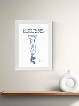Next East End Prints White Skincare Framed Art Print- Buy online at McGrocer
