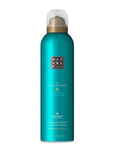 Next Rituals Homme Foaming Shower Gel- Buy online at McGrocer