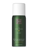 Next Soothing Anti-Perspirant Spray with Lotus Flower and Jujube 150ml- Buy online at McGrocer