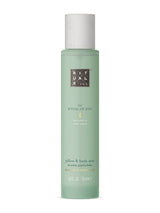 Next Rituals Jing Night Pillow Body Mist 50ml- Buy online at McGrocer