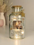 PMC personalised photo LED light up jar, imported from the UK