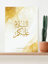 Next Treat Republic Personalised Eid Wall Art- Buy online at McGrocer