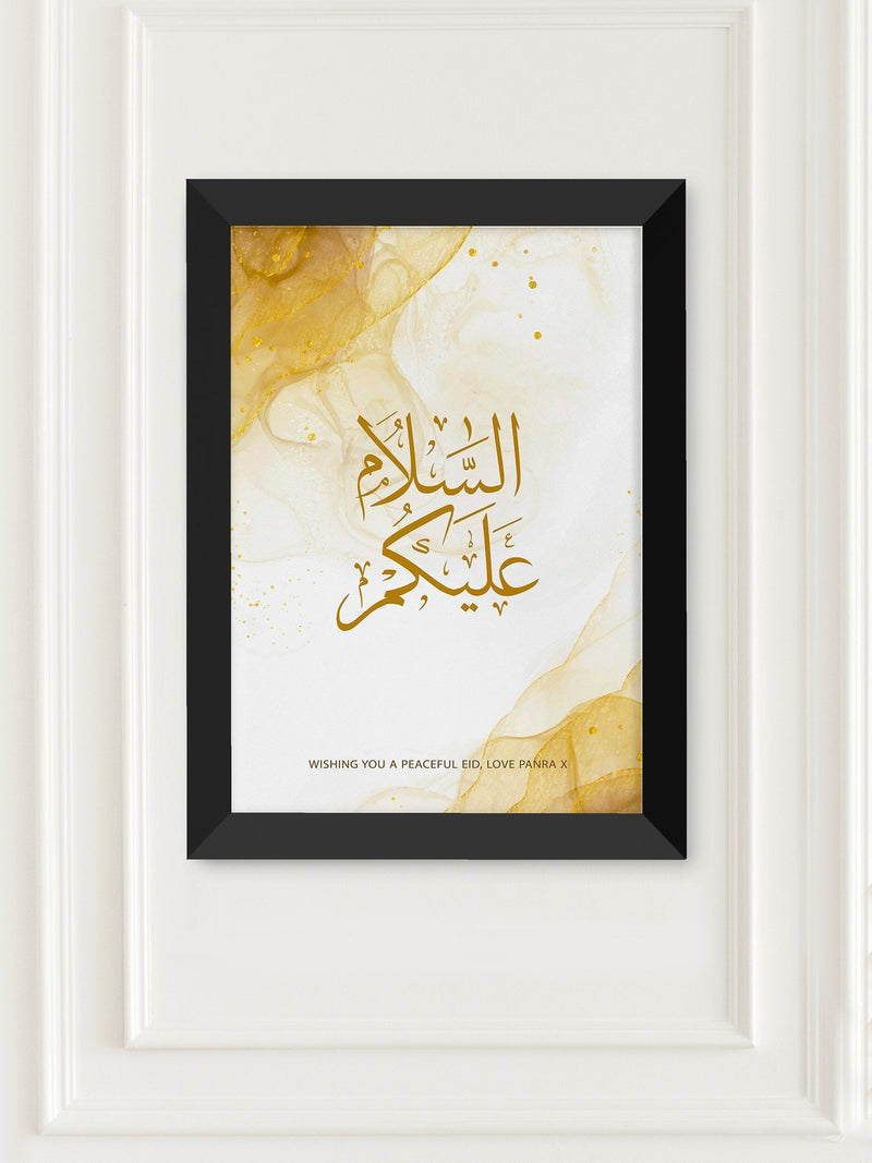 Treat Republic personalised Eid wall art with wooden frame (British brand)